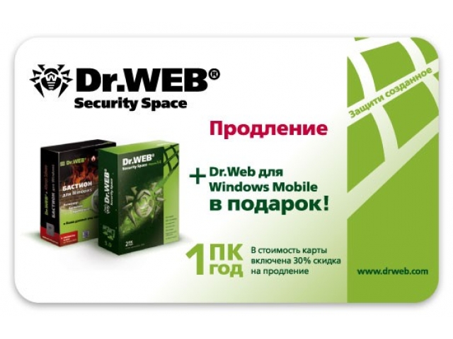  Dr.Web Security Space, , (),