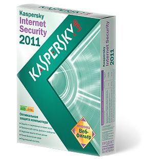 ПО Антивирус Касперского Internet Security 2011 BOX