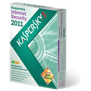    Internet Security 2011, 5 , 1 year, 