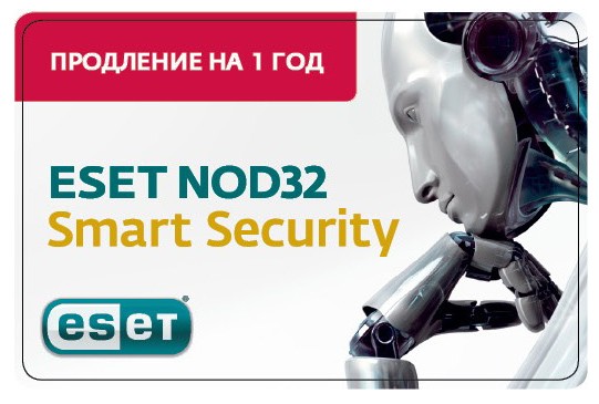 ПО Антивирус ESET NOD32 Smart Security, 1 год, 3 ПК ПРОДЛЕНИЕ
