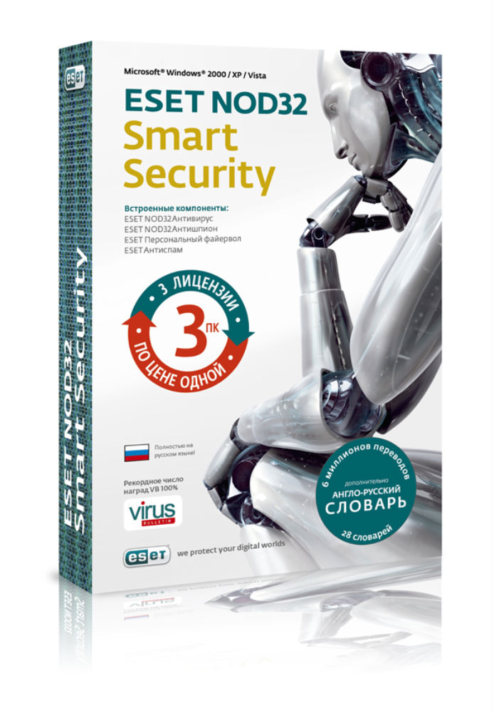   ESET NOD32 Smart Security + Vocabulary, 1 , 3 