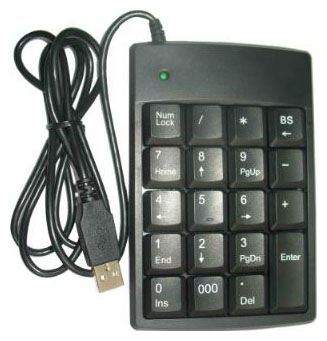  Gembird KPD-U1 USB keypad with hub
